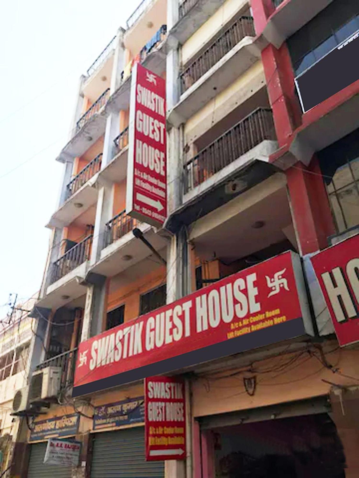 Swastik - Perfect Location And Comfortable Varanasi